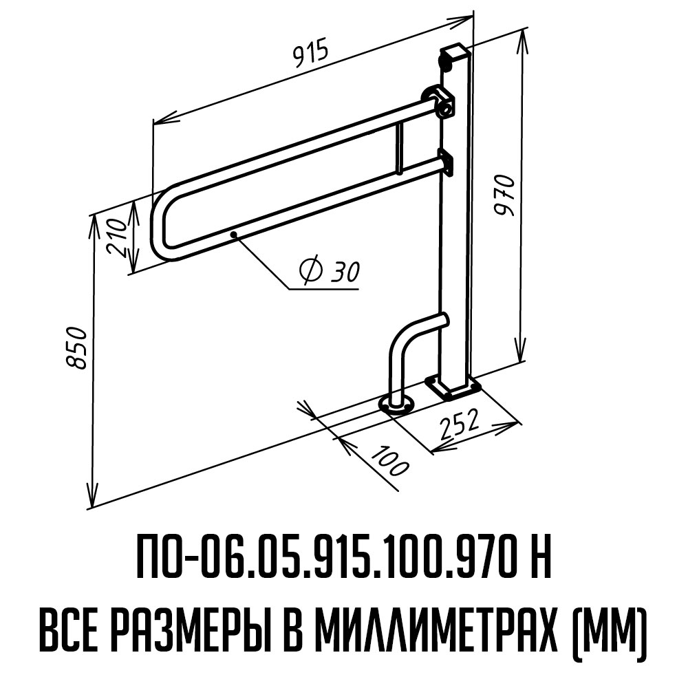 Перила для мгн чертежи